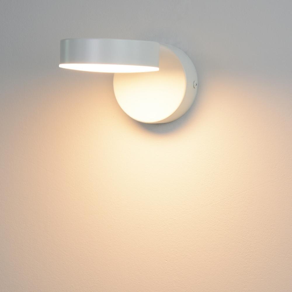 CIRCLE | Modern LED wall lamp for subtle and stylish lighting